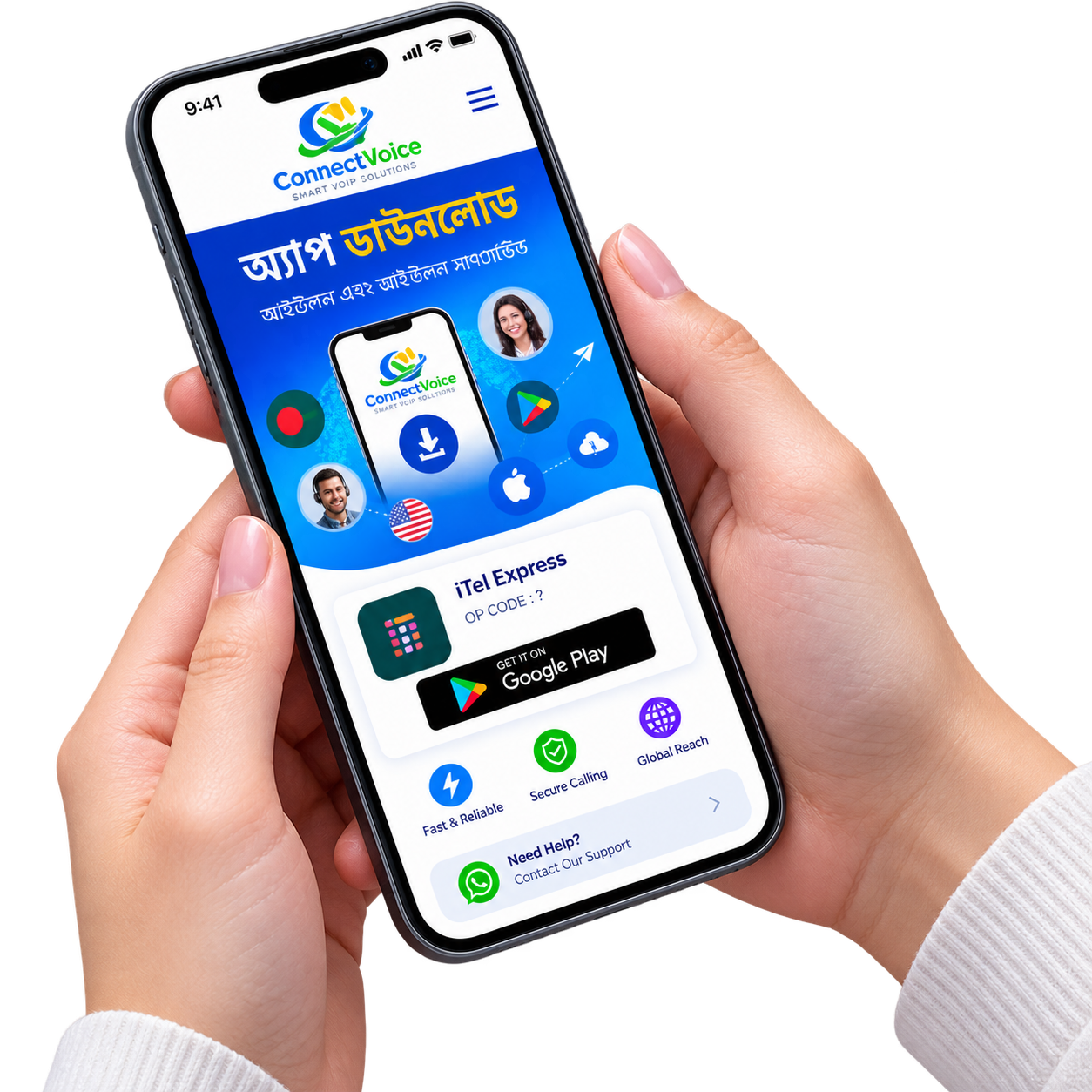 Mobile content management dashboard